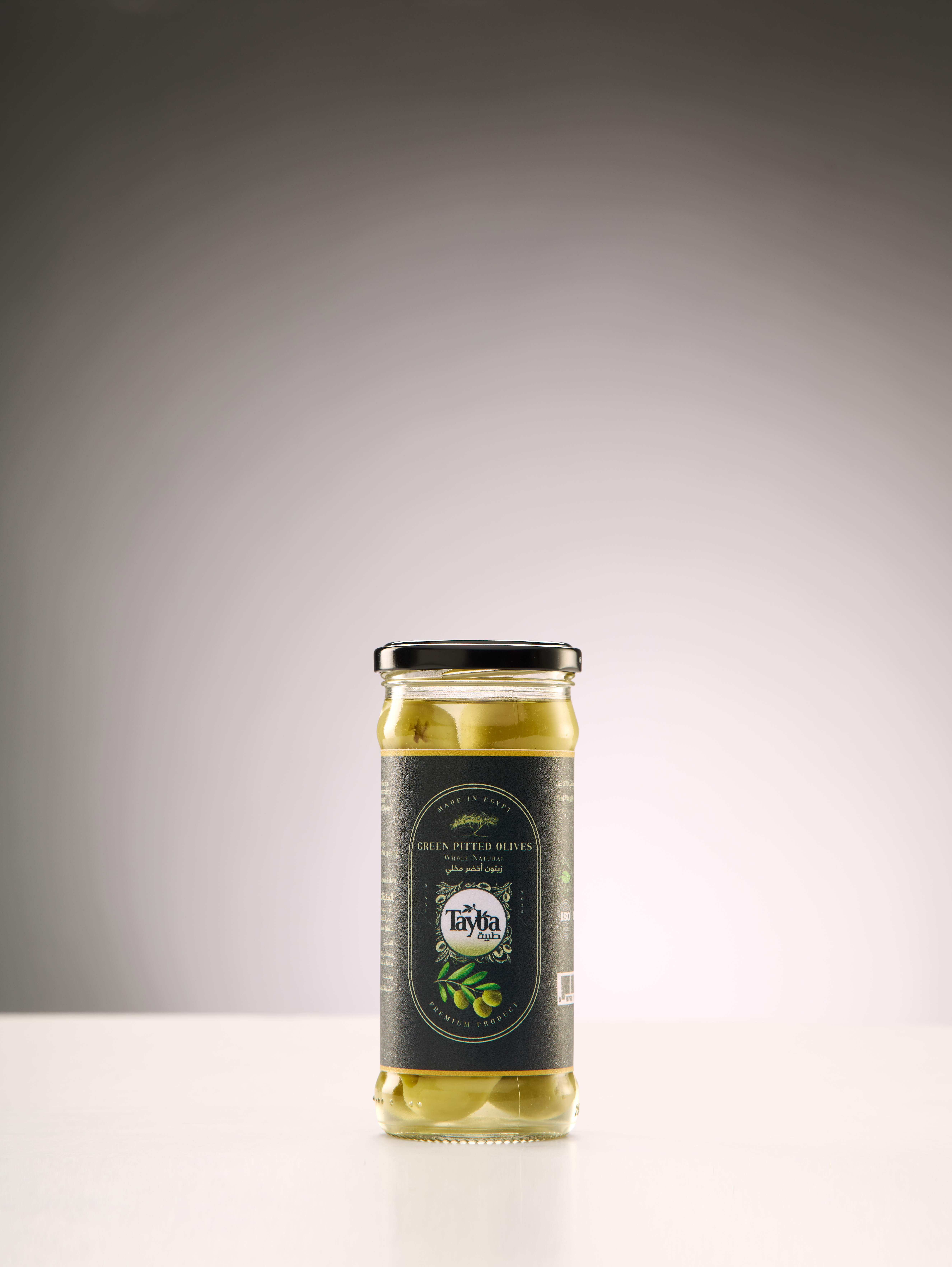 Green Pitted Olives 370G